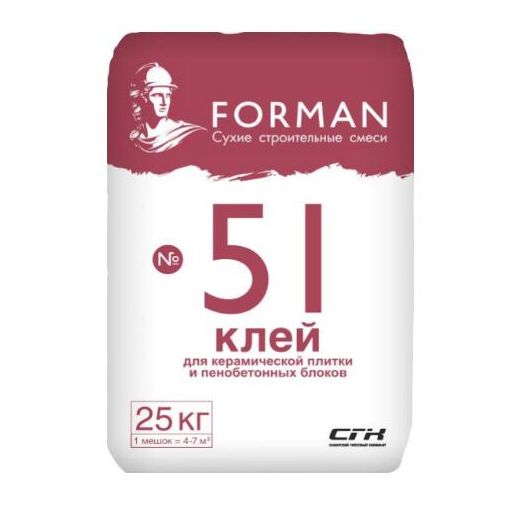 Клей для керамической плитки и пенобетонных блоков №51, 25 кг Forman (Форман)