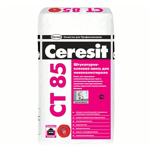 Штукатурно-клеевая смесь CT85, 25 кг Ceresit (Церезит)